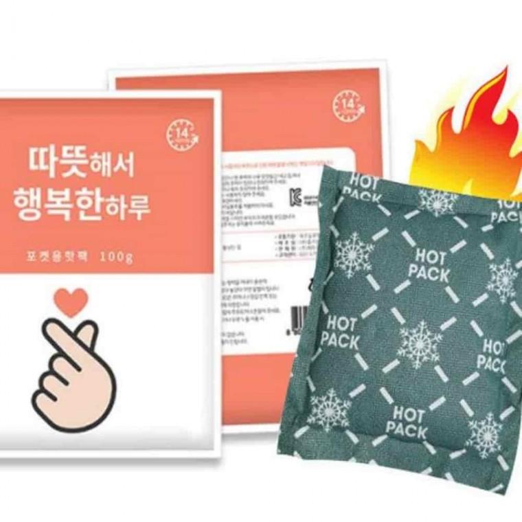 오래가는핫팩 등산핫팩 휴대용핫팩 핫팩 100g 10개
