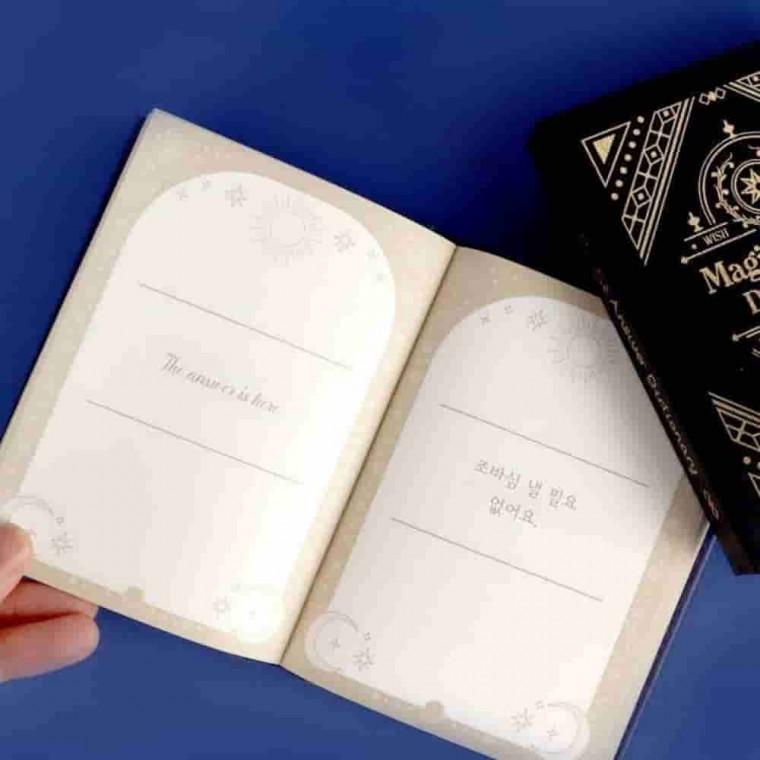 마법의 고민풀이 사전 마법의책 인생해답책 인테리어도서