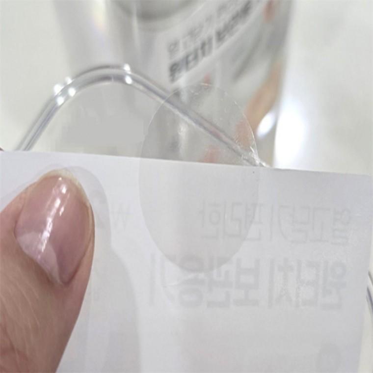 원형 투명 스티커 봉인라벨 김밥포장지스티커 밀봉스티커 투명스티커 개봉금지보안스티커