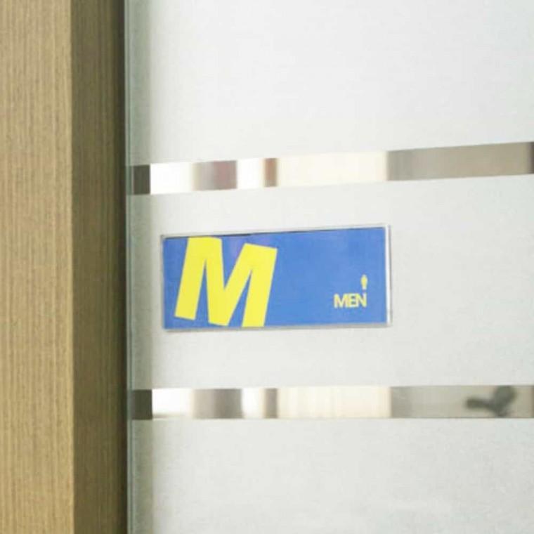 고정문 캐릭터 고정문표지판 고정문도어사인 고정문스티커 문패 폐문