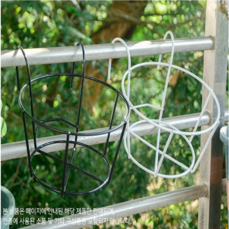 베란다 발코니 다육이 화분 걸이 선반 거치대