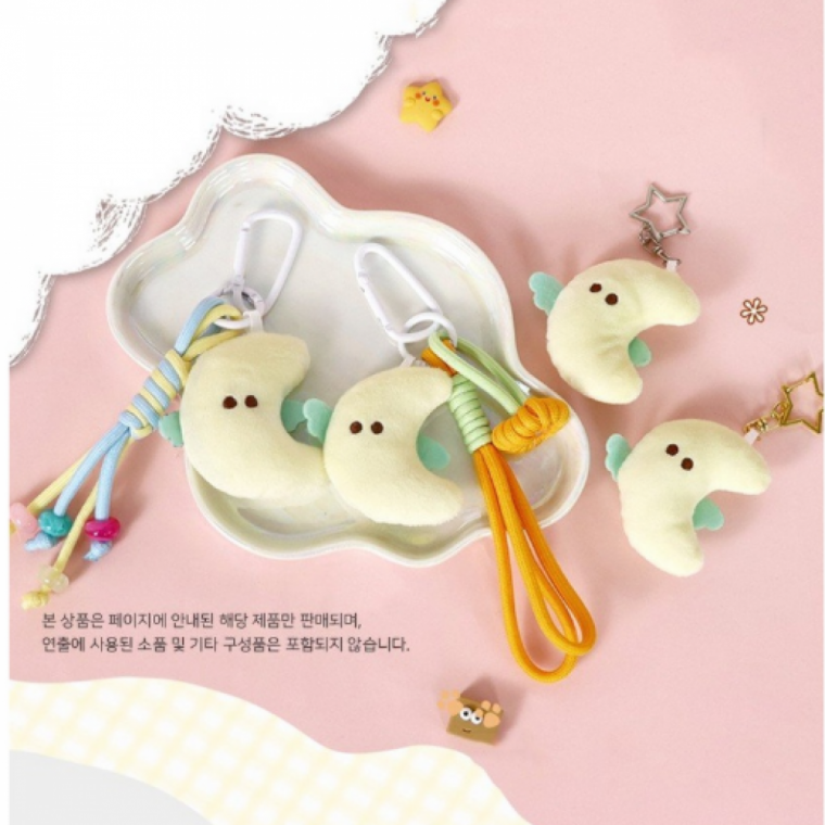 귀여운 달 인형 백팩 장식 커플 열쇠고리 3종 세트