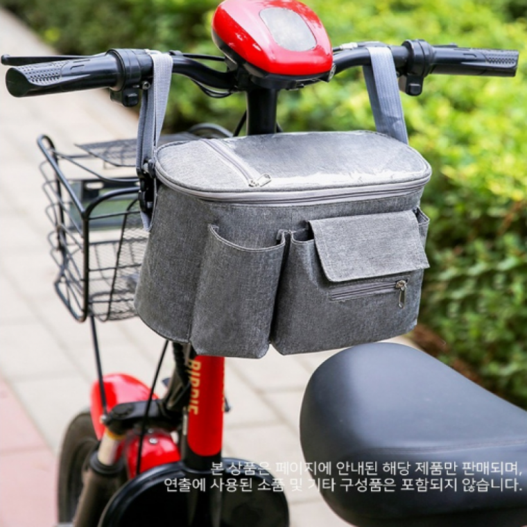 방수 자전거 핸들바 가방 음료 보관 수납 가방