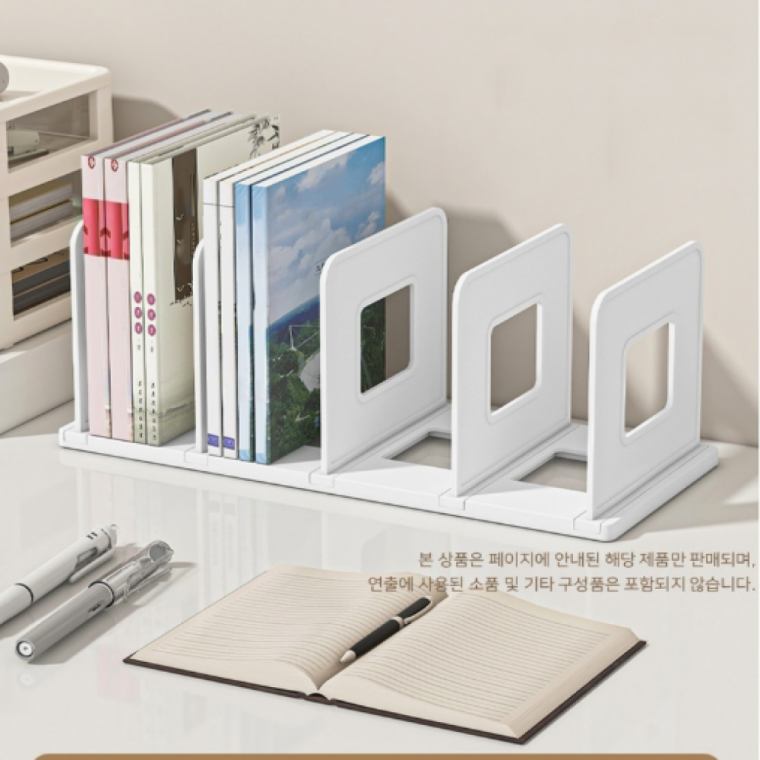 예쁜 책상용 서류 정리 책꽂이 사무실 필수 아이템