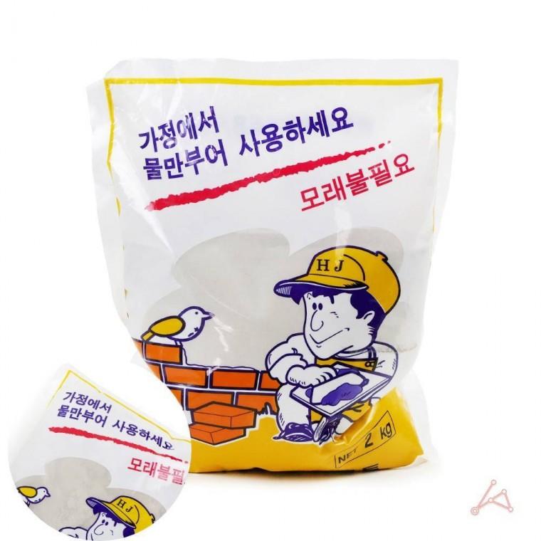 몰탈시멘트 2kg 욕실 보수몰탈