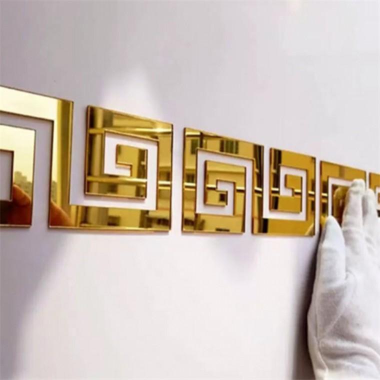 거실시트지 인테리어 GOLD 스티커