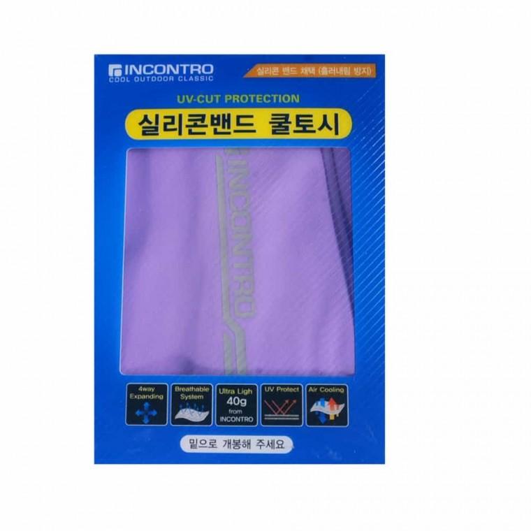 실리콘 토시 여자팔토시 작업용팔토시 작업용토시 여성팔토시 여름쿨토시