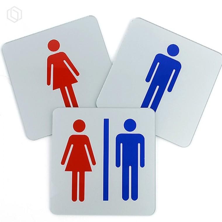 사각 화장실 표지판 화장실문패 화장실표시판 사각표지판