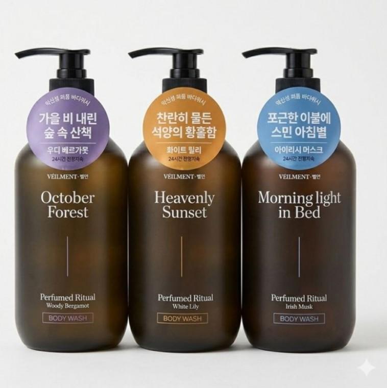 신상품 엘지 약산성 퍼퓸 바디워시 915ml