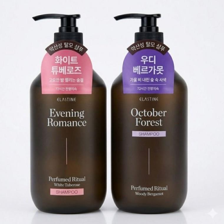 신상 엘지 두피손상클리닉 약산성샴푸 샴푸 915ml 옵션선택