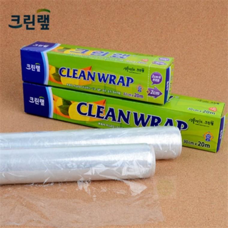 크린 업소용 주방용 비닐 위생 랩 위생랩 위생랩22cm