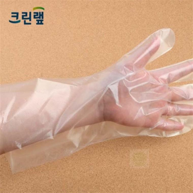 크린 손목이 긴 크린장갑 김장 요리 위생 일회용 비닐장갑 일회용비닐장갑 요리장갑