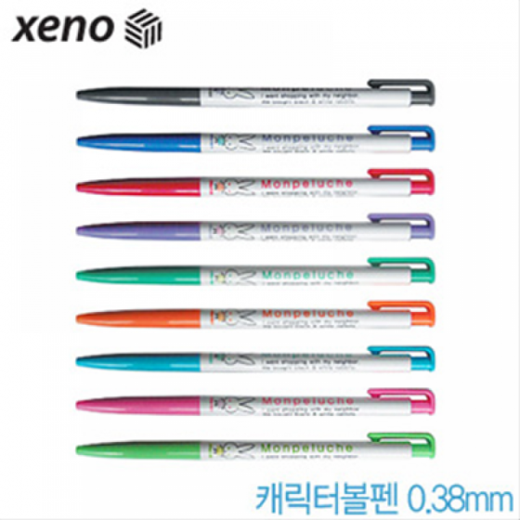 제노 캐릭터볼펜 0.38mm 낱개 노크식 속기용 필기구
