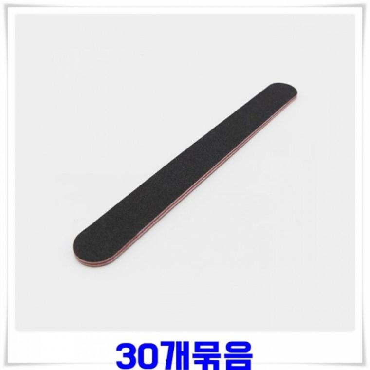 네일아트용 끌 손톱줄 30개 손톱관리 야스리 네일케어