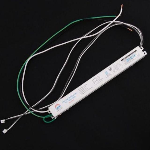 쿨샵 LED조명 안정기 50W 2채널 조명기구 컨버터