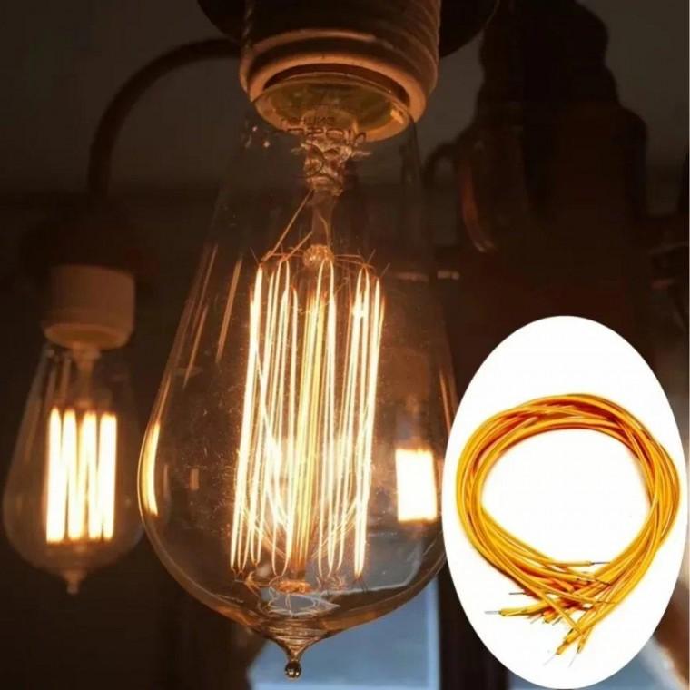사이노텍 LED 필라멘트 줄조명 전구 램프 빅볼전구 다이오드 간접조명 RC