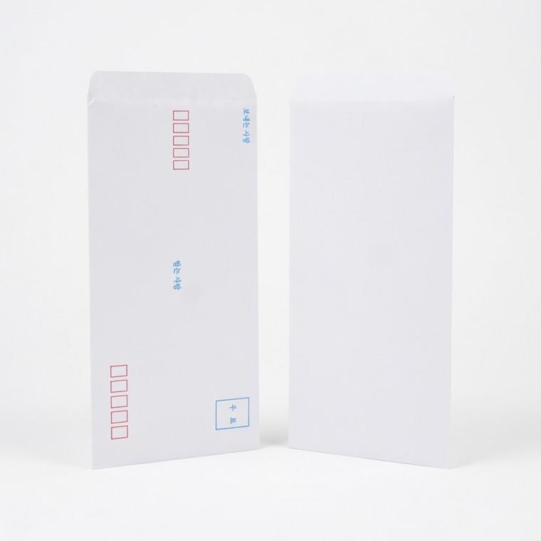 클래식 편지봉투 70매 편지봉투규격 편지봉투서식