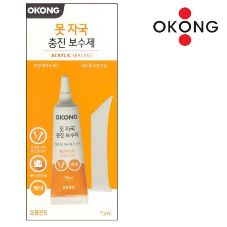 오공 벽면 못자국 충진 보수제 백색 15ml 벽보수 벽지보수 메꾸미