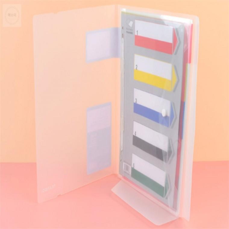 A4 클리어 화일북