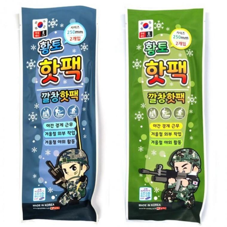EA 팬시로비 핫팩 군인 황토 신발깔창 250mm 발핫팩 2개입 1봉
