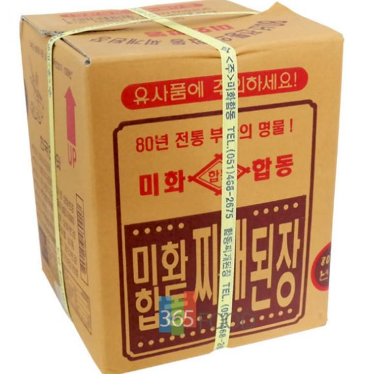 찌개 된장 대용량 14kg 엄마 손맛 업소용