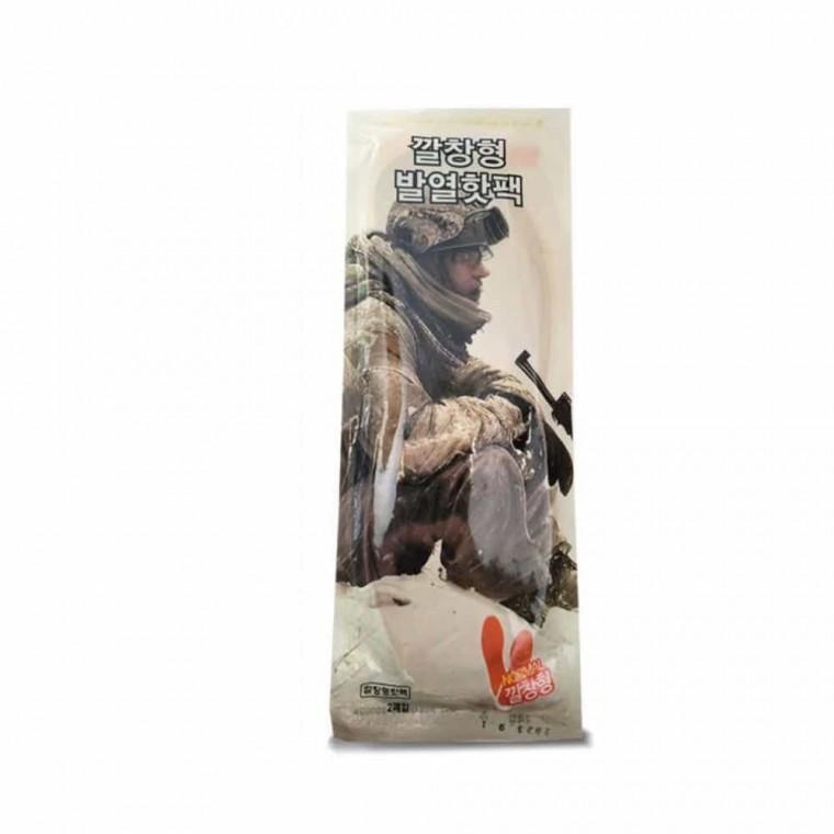 발열 깔창 핫팩 2매 보온깔창 발열깔창 온열깔창 발난로핫팩 발가락핫팩