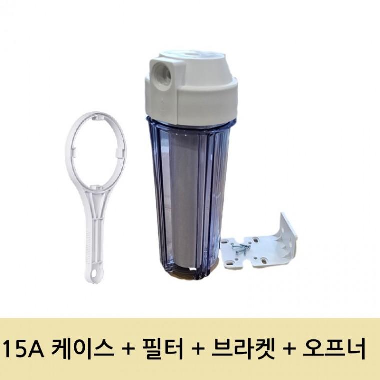 NEW그린 필터하우징 수처리케이스 녹물 이물질 전처리