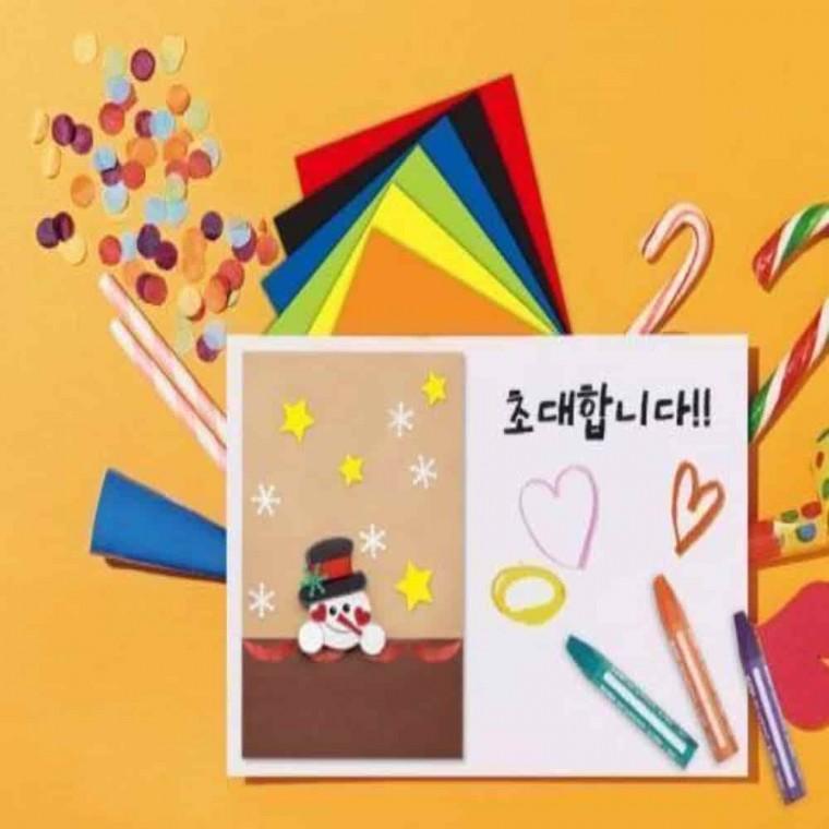 문구스티커 단면색종이 색지스티커 칼라시트지 스티커색종이 20개