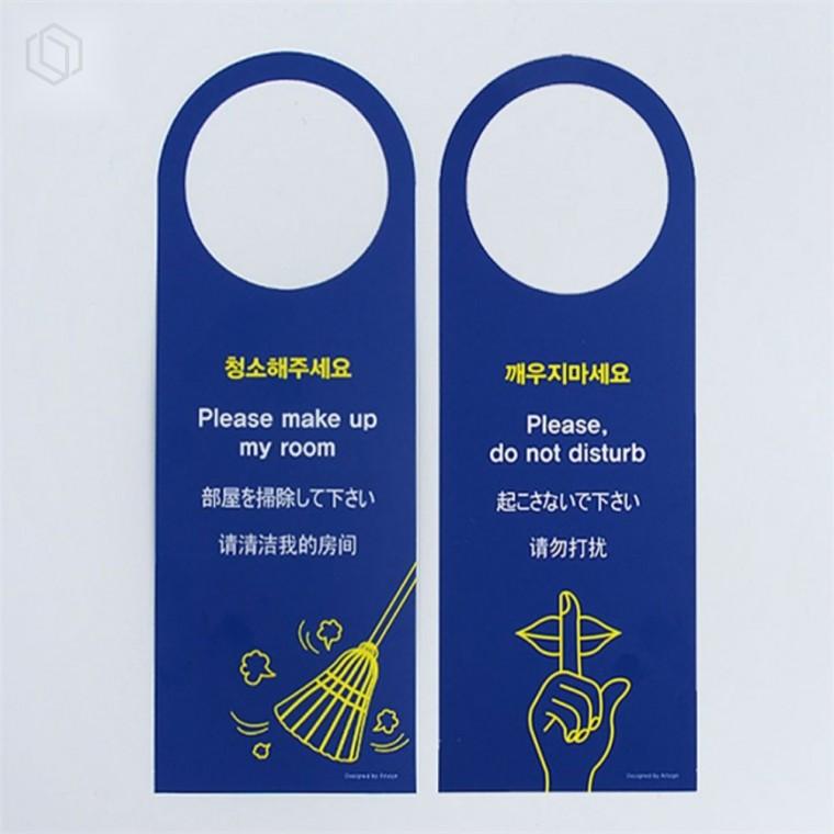 양면 다국어 걸이표지판 문앞표지판 사무실표지판 표찰
