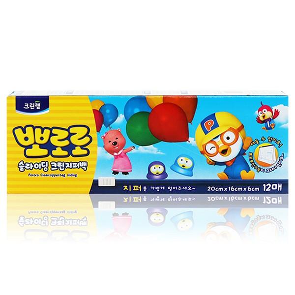[도매포유]크린랩 뽀로로 슬라이딩지퍼백(소)20x16x12매