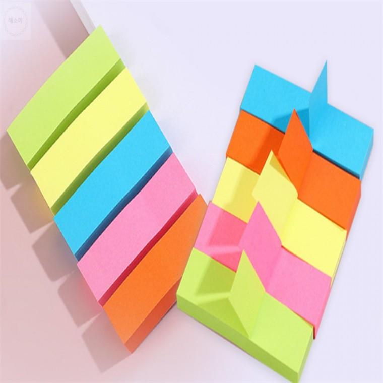 컬러 인덱스 접착메모지