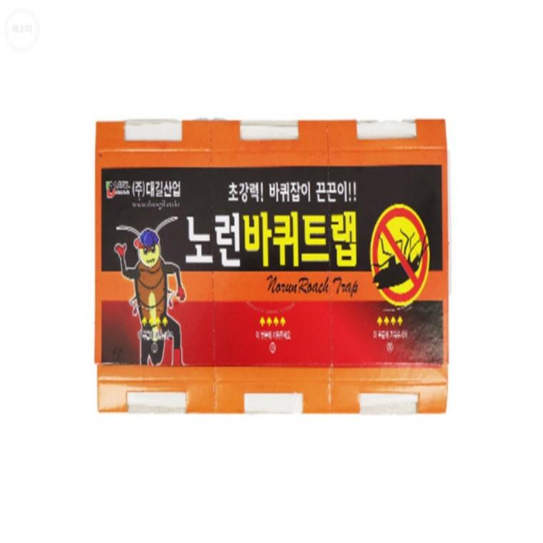 바퀴벌레트랩