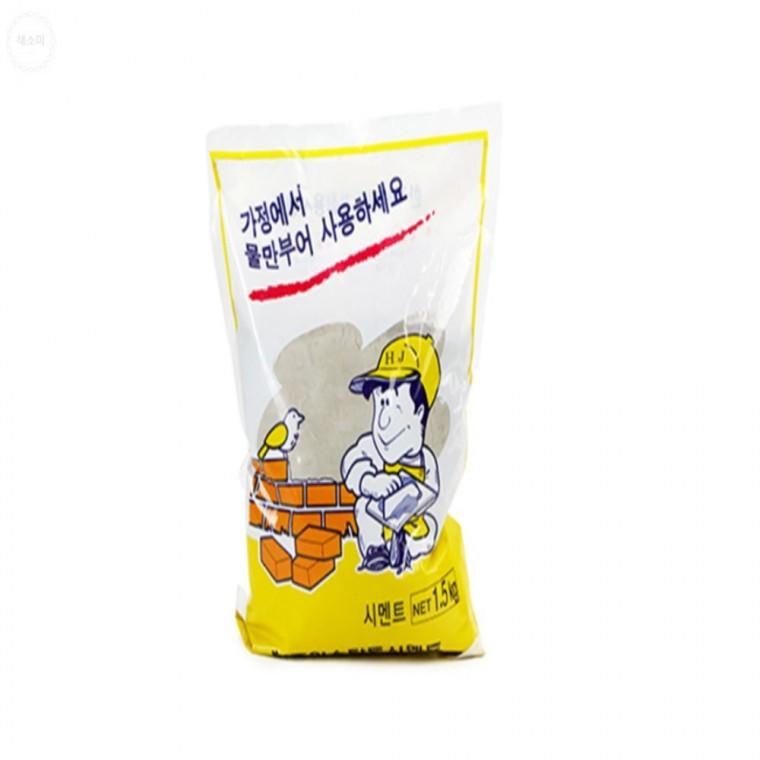 시멘트 1.5kg