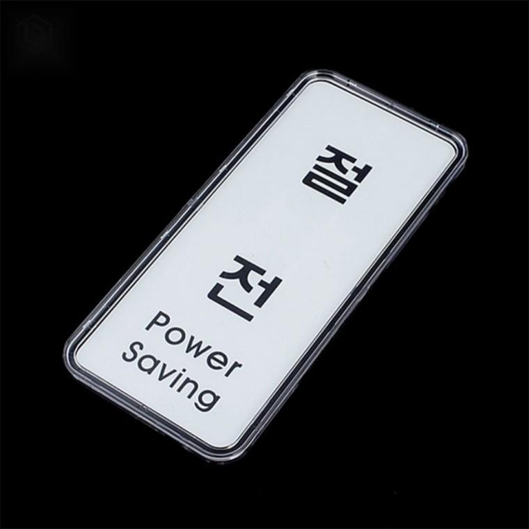 세로형 절전 사인 알림사인 세로형사인 시스템사인