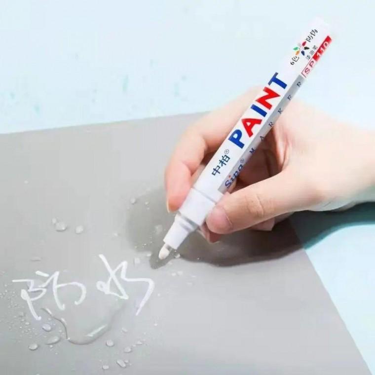 사이노텍 타일 줄눈 마커 틈새 방수 곰팡이 청소 보수제 욕실줄눈셀프시공
