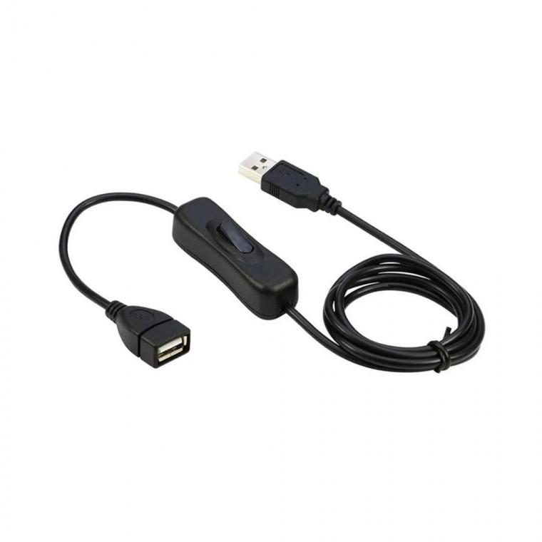 루미나D 전원 케이블 usb 스위치 on off usb연장