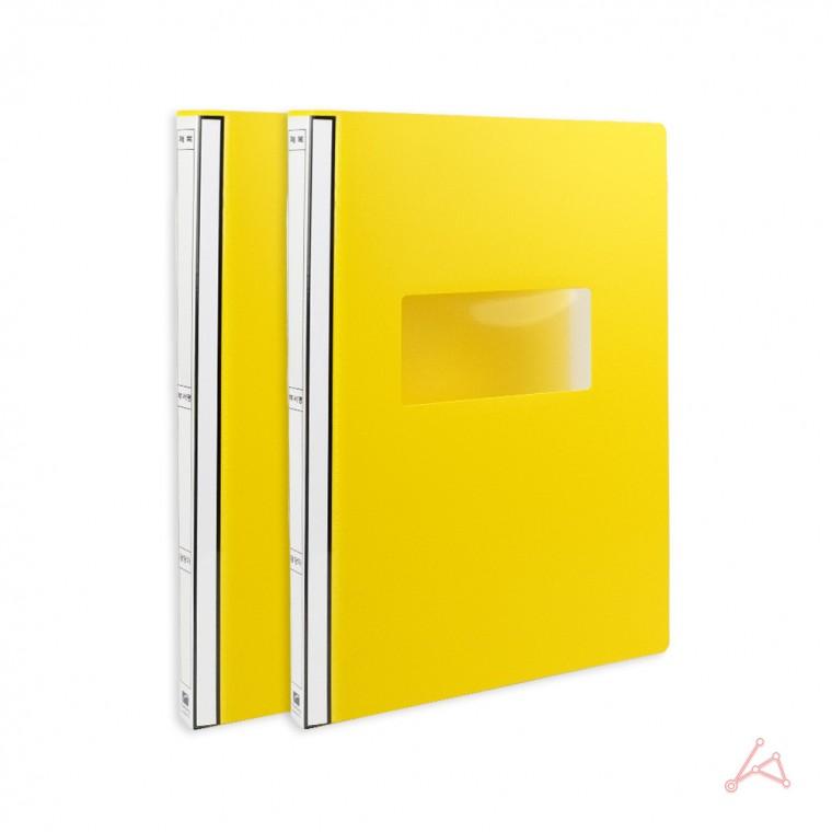 PP 진행 정부화일 정부보존화일 HC5277 2입 5350