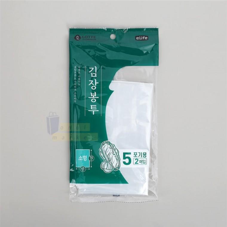 김장봉투소 소형김장비닐 김장비닐 2매 2매입 김장비닐봉투 김장용비닐 김장봉투 5포기 고추비닐 투명비닐