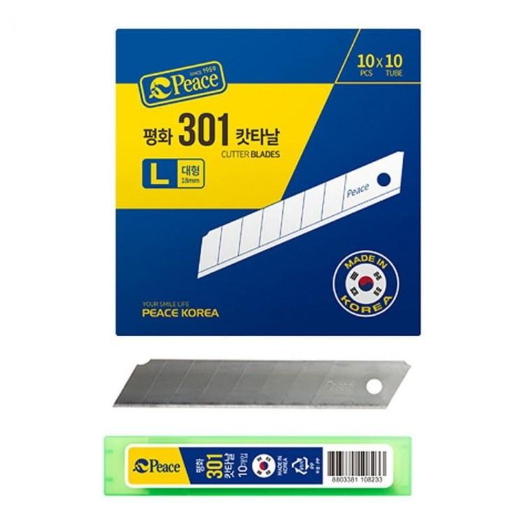 평화 커터날 대형 대용량 공업용 캇타 커팅-10x10P