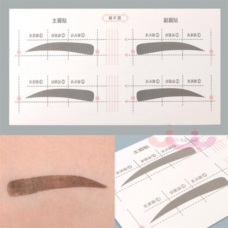 눈썹 그리기 가이드 고정틀세트 아치형 눈썹그리기도구 아이브로우가이드 눈썹디자인스티커