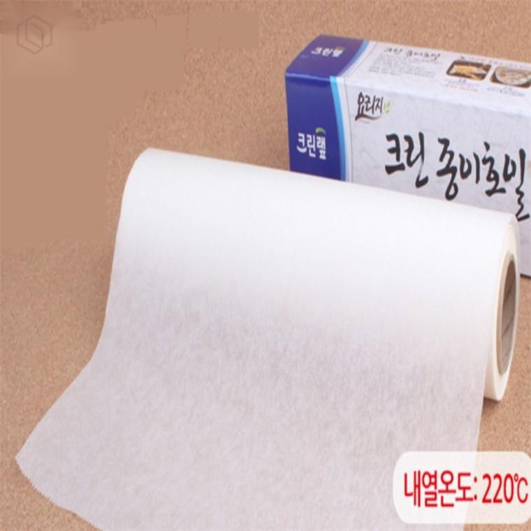 크린 종이호일 주방용품 식품포장지 호일종이