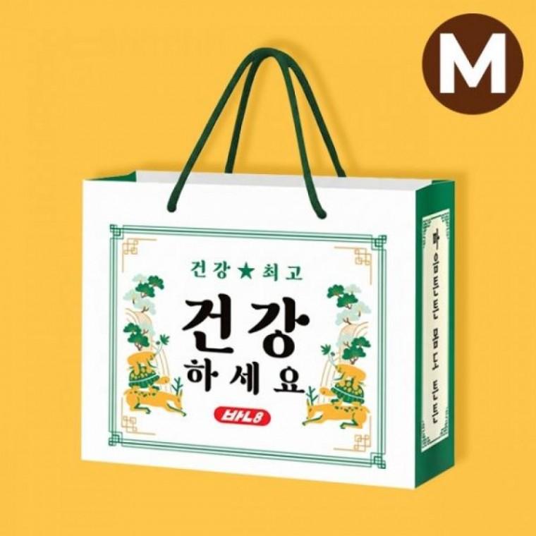 건강기원용 종이쇼핑백 중형 2개 1세트