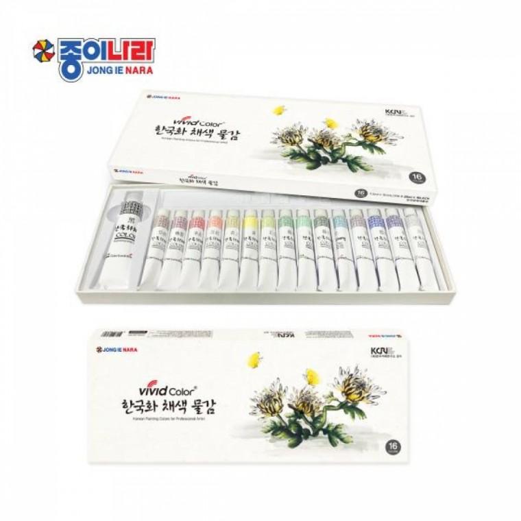 종이나라 비비드 한국화 채색물감 7.5ml 16색세트