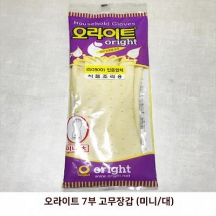오라이트 미니 고무장갑 (대) 32cm