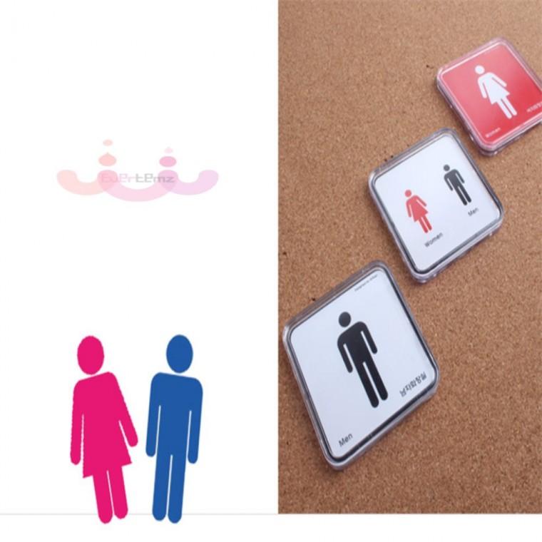 화장실 픽토그램 도어사인 화장실표시판 화장실마크 화장실문팻말