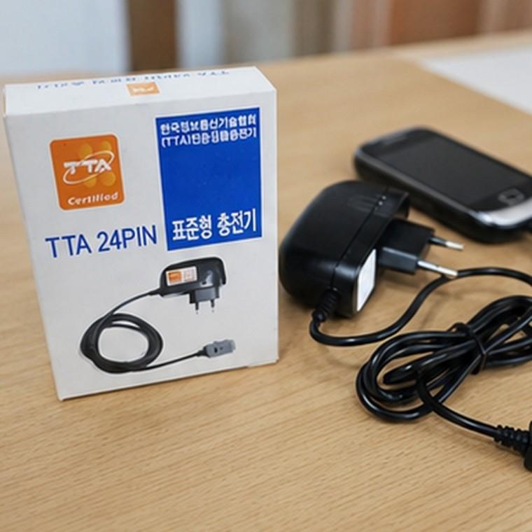 TTA 24핀 표준 충전기 에너지절약 절전형 전기안전인증 전선길이 1 2m