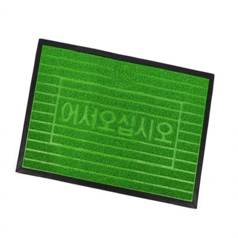 잔디매트 잔디발판매트 출입문발판 현관앞발매트