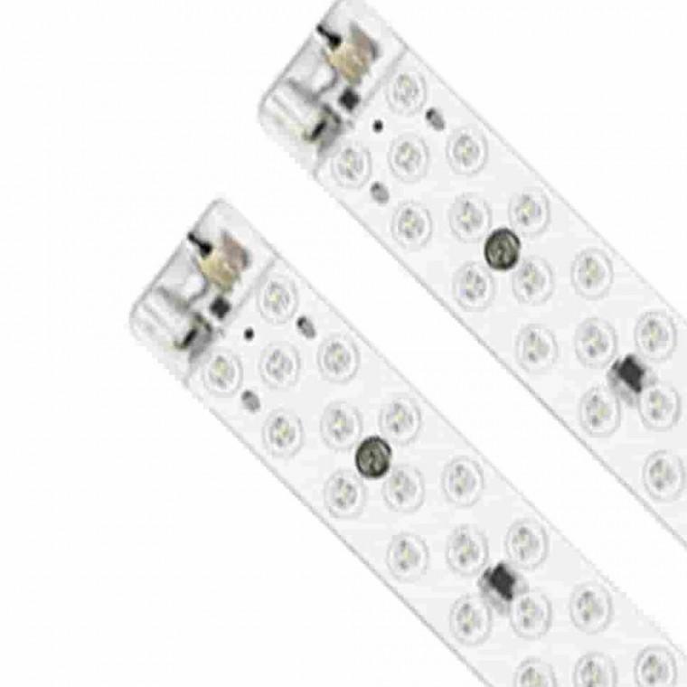리폼램프 2개입 소프트 주광색 리폼용LED 주방등리폼 LED리폼램프
