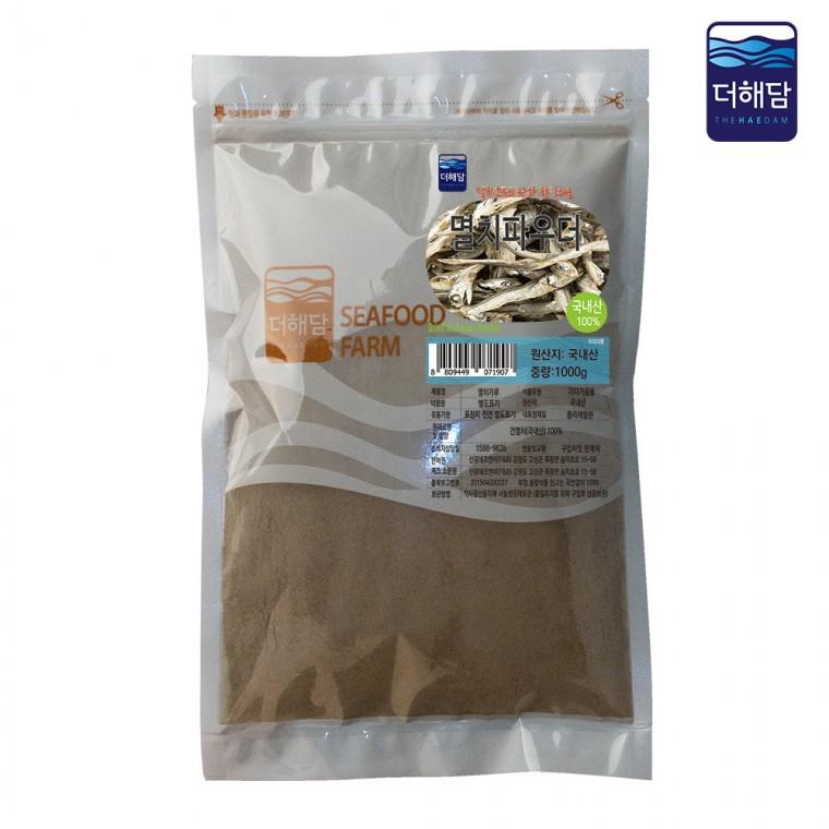 멸치 파우더 1kg(분말)