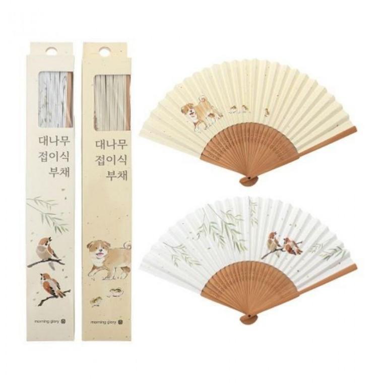 모닝글로리 5000 정돈형 대나무 접이식 부채 ver.2
